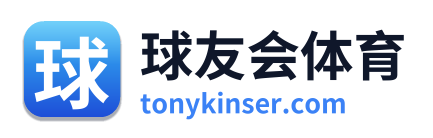 球友会体育 Logo
